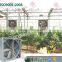Flower house ventilation exhaust fan cooling