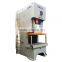 250 ton C type sheet metal power press machine for punching(JH21-250)