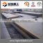 Q245R boiler container seties for wear resistant steel plate