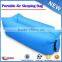 2017 gift sleeping air bag outdoor inflatable beach lounger