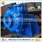 AM Heavy duty Mining dewatering dirty water circulating centrifugal slurry pumps