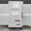 [Taeyoung Material & Filter CO.LTD] Airomate