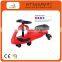 Made in China kids and adults swing car personalized
