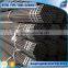 1/2' inch mill price structural use small diameter steel tube