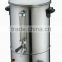 12Liter Stainless steel Electric Water Boiler