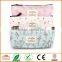 Flower Floral Pencil Pen Case Cosmetic Makeup Bag