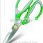 Berrylion Stainless Steel Kitchen Scissors 200mm multifunction Scissors