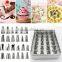 24pcs/set 430 s/s different shape cake decorating tips