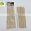 healthy bamboo sticks for barbecue