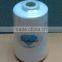 75D/2 bottom thread bobbin fill embroidery yarn 60WT for machine embroidery sewing thread 5000m/cone