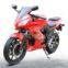 DE250RTC EEC/EPA/DOT racing motorcycles