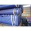 American Standard ASTM A106 SEAMLESS STEEL LINE PIPE