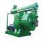 biomass pellet making line for enegy saving