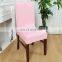 Latest Style Fancy Chair Covers for Weddings