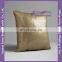 SQP007 sofa embroidered wholesale cushion covers UK