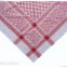 Arab 8# knotted scarf / Arab knotted scarf  /  Arab scarf  /  Muslim hijab scarf  /  Arabian Shemagh