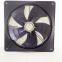 Air Blower Pump Best Quality