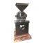 stainless steel small cocoa powder making machine