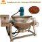 Factory Supply Cooking Pot with Mixer | Gas Heating Jackedted Kettle with Agitator