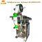 Vertical milk packing machine snack filling sealing packing machine