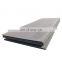 ASTM A516  Carbon 16mm 12mm Thick Steel Plate