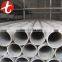 Brand New UNS S31803 Duplex Stainless Steel Pipe