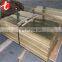 bronze flat bar