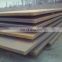 Hot Rolled Carbon Structural Steel Plate (ASTM A36)