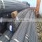 Length 9M  steel rebar  from Shandong supplier direcot produce