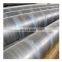 en10219 s355 s355J2H s355JR sprial welded steel pipe for construction materials with black oil painting