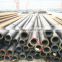 seamless carbon steel pipe price