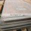 astm a36 hot rolled steel plate