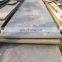 A36/A283(A/B/C/D) Steel Supplier s335 hot rolled steel plate Professional Supplier ss400 steel coil