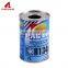 New Arrival round oil tin can metal box with price