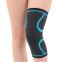 Medical Grade Compression Knitted Sports Knee Pads Sleeve Elastic Warming Knee Support