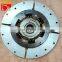 D65 D85 Disk Ass'y 14X-12-11102 14X-12-11100 Damper Disk Assy Price