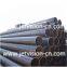 Top Quality Q235 Carbon Welded LSAW Steel Pipe