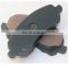 OEM Custom motorcycle brake pads 4605A486