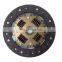 China Hot Sale Auto Parts Disc Clutch Plate For M6 OEM LF03-16-460