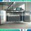 Buy Wholesale Direct From China chicken iqf machine