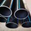 0.6-1.6mpa For Slurry Transportation Polyethylene Pipeline