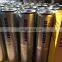 excavator hydraulic oil filter 7373880 7366101