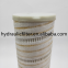 BANGMAO replacement Pall  high pressure hydraulic oil filter element HC470FKS13H