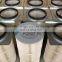 FORST 406*362mm square cap air filter price