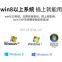 BR8401 usb Bluetooth 5.0 receiver   transmitter adapter