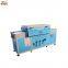 liquid silicone baking machine drying machine for shaping
