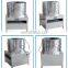 TM-55 Promotion price chicken plucking machine /poultry plucker/poultry feather cleaning machine