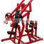 top sales gym equipment Iso-Lateral Chest/Back HZ05/body building machine/chest exercise equipment