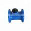 DN80mm bulk agriculture woltman water meter