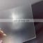 3.2mm 4mm solar patterned glass glass